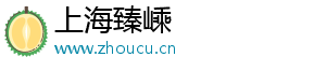 qs大学 香港大学,qs大学排名香港大学-上海臻嵊